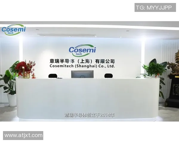 智能足球背心芯片助力运动员实时数据监测与表现提升新纪元